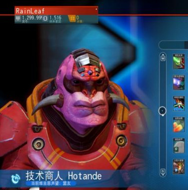 无人深空货船怎么升级 如何升级无人深空货船让你在游戏中更加强大