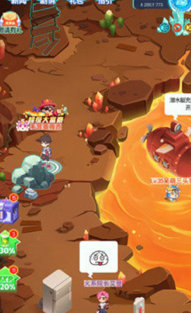 超级精灵手表三头狼怎么抓 超级精灵手表三头狼捕获秘技