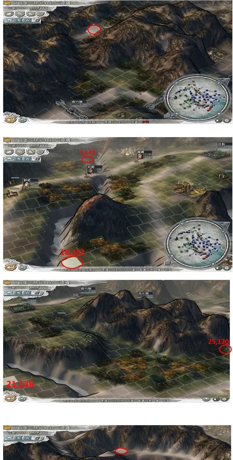 三国志11神庙和遗址都分布在哪里 三国志11探寻神庙与遗址的分布区域