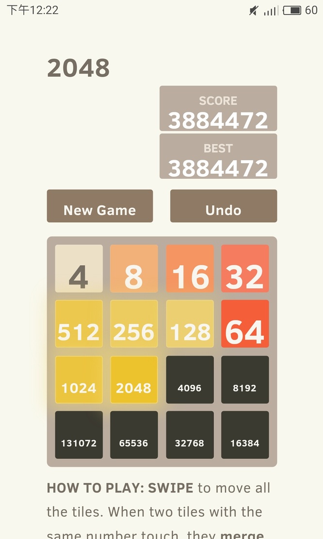 2048最高可以玩到多少