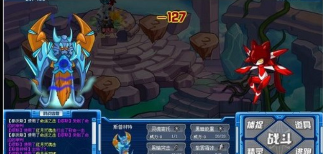 雷伊超进化缪斯怎么打 赛尔号手游中如何击败进化缪斯雷伊超