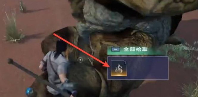 太荒初境筑基期妖核在哪 太荒初境探寻筑基期妖核的行踪