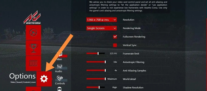 神力科莎竞速怎么切换视角