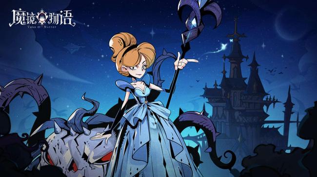 魔镜物语魔晶等级怎么提升 提升魔晶等级攻略助你成为魔镜物语高手