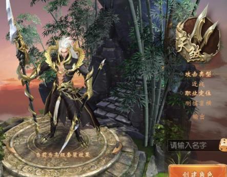 大唐无双什么职业好玩 玩法多样职业丰富大唐无双哪个最有趣