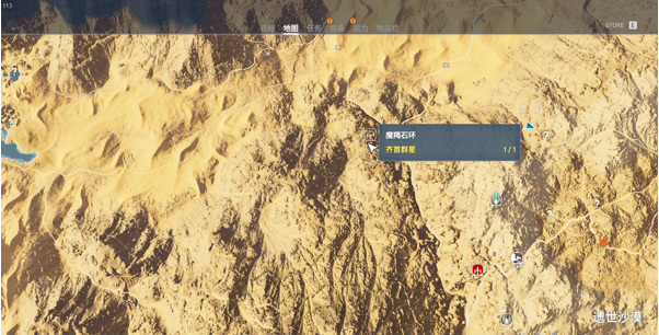 刺客信条起源齐首群星怎么玩 刺客信条起源群星演绎游戏玩法解析