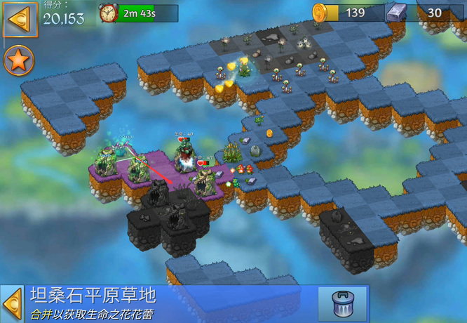 萌龙进化论挑战之地第22关怎么打 挑战萌龙进化论手游22关攻略指南