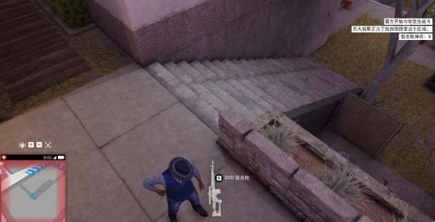 看门狗2武器店在哪里