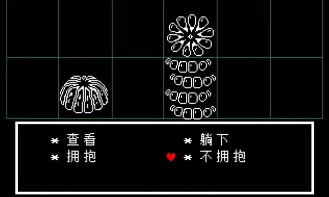 传说之下所有怪物如何饶恕 传说之下中怪物的仁慈与原谅