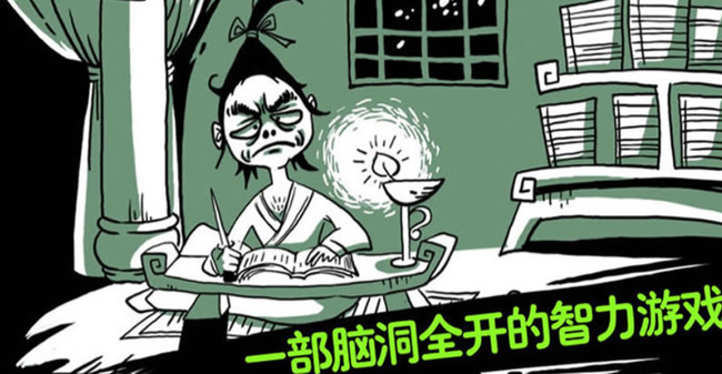 老铁扎心了荆轲刺秦王怎么过