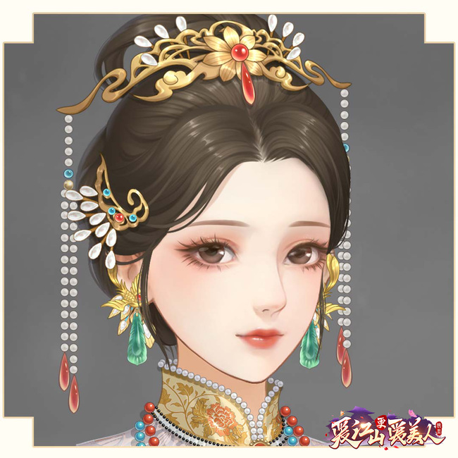 爱江山更爱美人七夕活动怎么玩