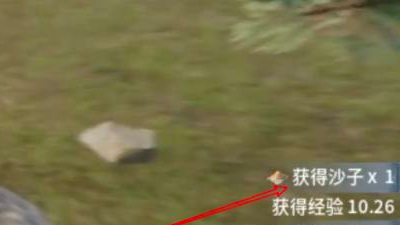 帝国神话沙子在哪 寻找帝国神话中的沙之秘境