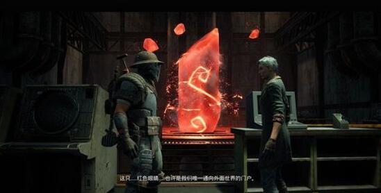 遗迹灰烬重生序章到哪结束 遗迹灰烬重生的序章结束到哪里