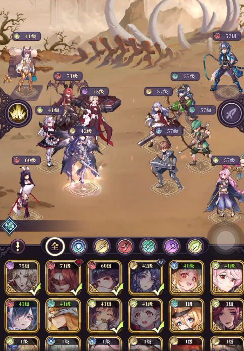 绯石之心暗巷最强阵容是什么 绯石之心手游暗巷最强阵容揭秘