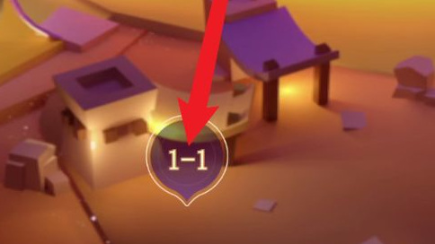 时光公主神灯奇谭神灯怎么滑动