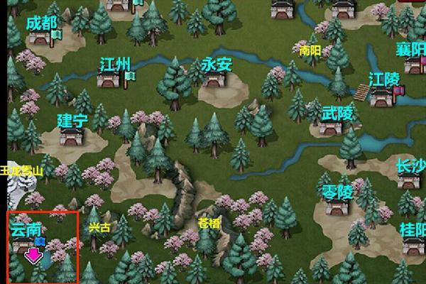 三国大时代4霸王立志玉玺怎么拿