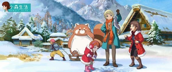 小森生活芦笋在哪