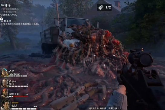 喋血复仇巢穴弱点在哪