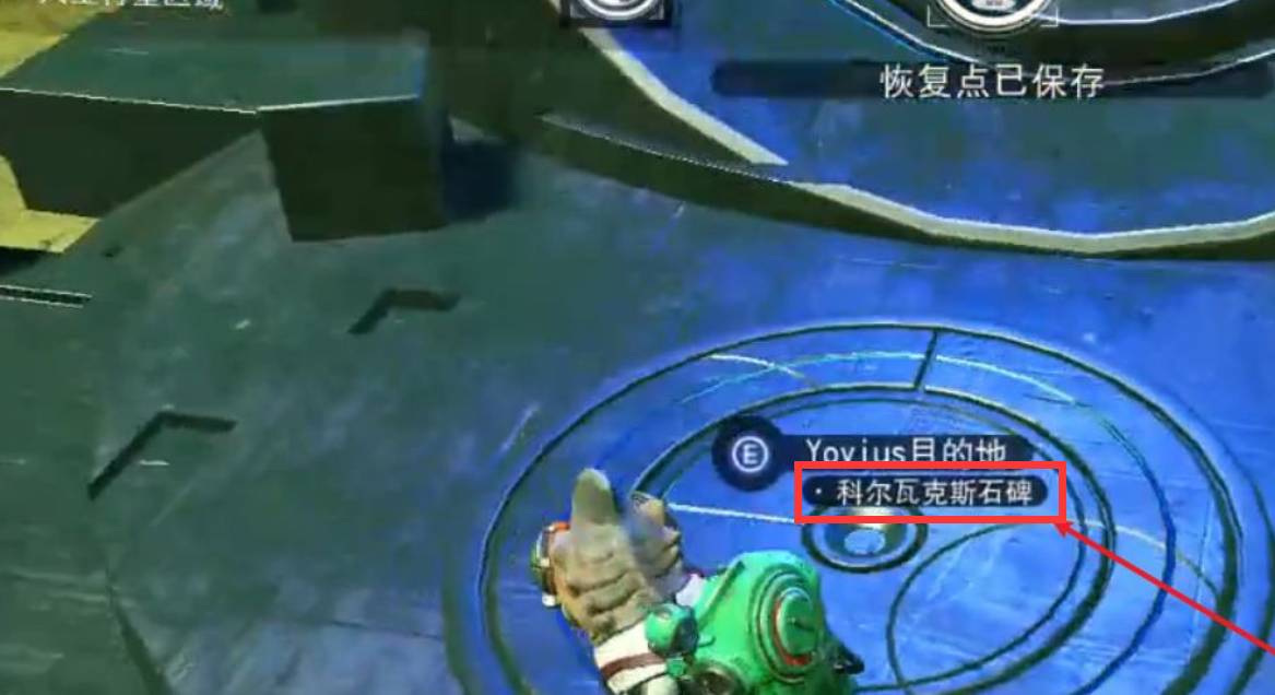 无人深空远古传送门在哪 无人深空中的远古传送门在何处