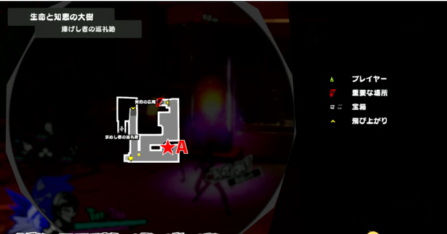 如何获得生命与智慧的大树阶段的全人格面具 女神异闻录5乱战如何获得全人格面具