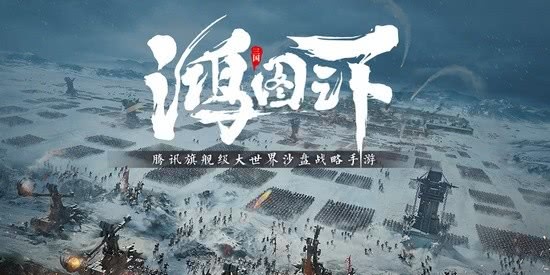 谋定而动怎么样