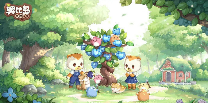 奥比岛种子在哪买