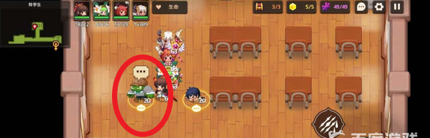 坎公骑冠剑诚实曲奇给谁吃