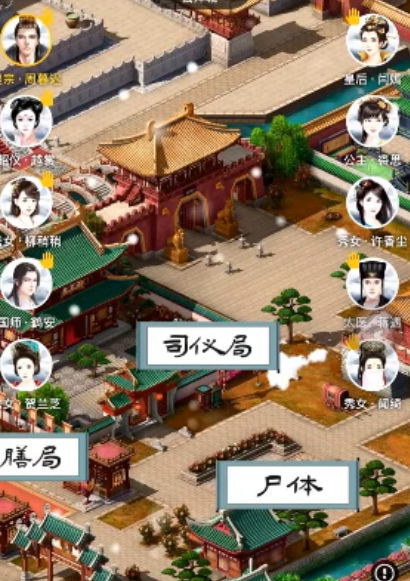 百变大侦探云泽有妖凶手是谁 百变大侦探手游揭秘云泽妖魔真凶