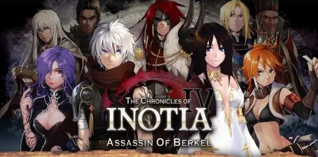 艾诺迪亚4混沌合成是什么 艾诺迪亚4手游混沌合成玩法详解