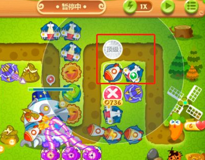 保卫萝卜2第30关怎么过 保卫萝卜2第30关攻略技巧分享