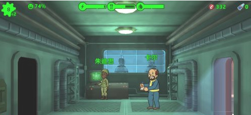 辐射避难所属性作用是什么 辐射避难所属性作用在游戏中的表现方式