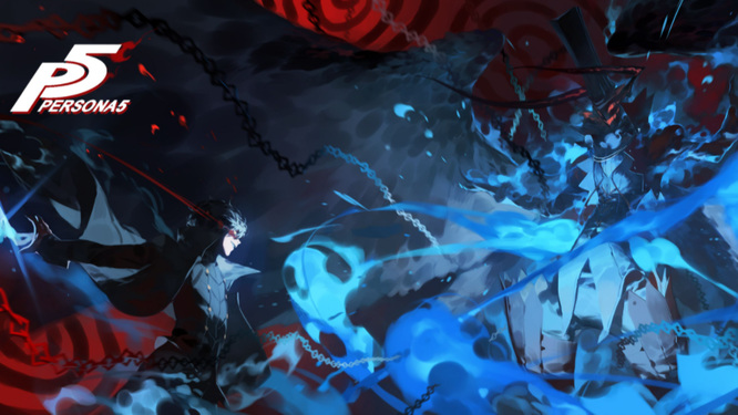 女神异闻录5亚森有用吗