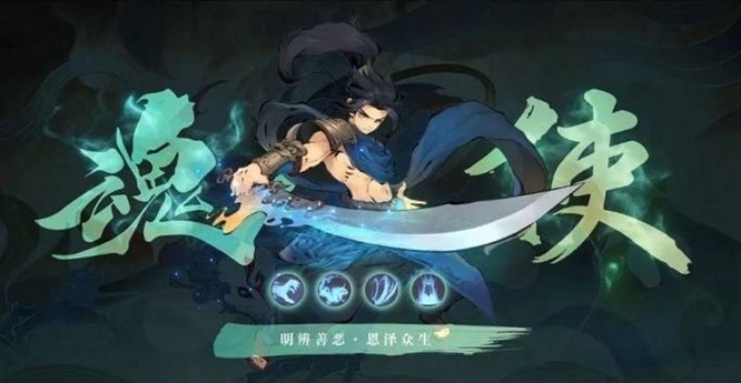 斗诡哪个职业好玩