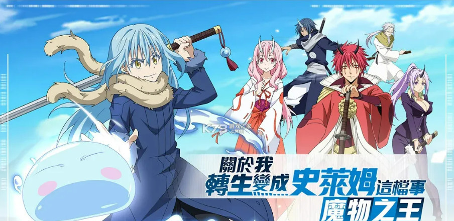 史莱姆牧场如何用手柄操作