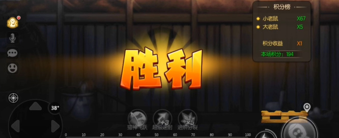 弹弹堂阵营对抗怎么玩 弹弹堂手游阵营对抗玩法攻略