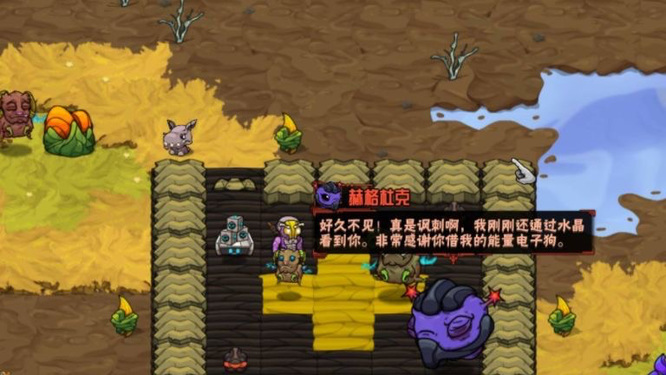 崩溃大陆古怪的生态任务怎么完成