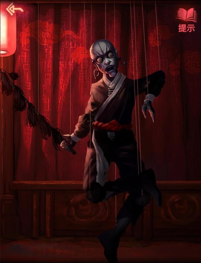 纸嫁衣游戏第三章怎么过 纸嫁衣最新章节攻略大全