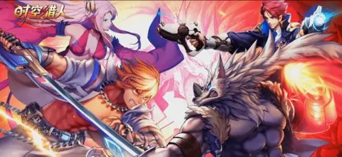 时空猎人如何获得恶魔猎手称号