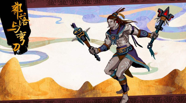 部落与弯刀蜥蜴女士在哪 部落与弯刀寻找蜥蜴女战士的巢穴