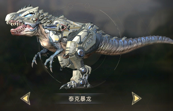 巨兽战场巨兽排行是什么样的 巨兽战场手游中的强力巨兽排行榜TOP榜单