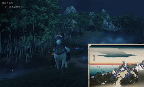 如何完成传说故事-内经的诅咒 内经诅咒对马岛的恐怖故事