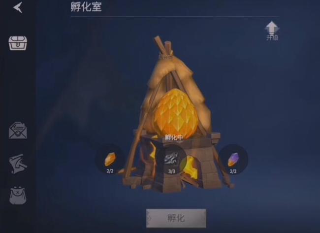 冰原守卫者岩石巨龙怎么获得