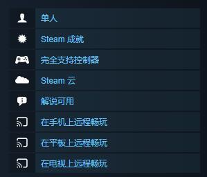 生化奇兵1可以联机吗 生化奇兵1是否支持联机游戏