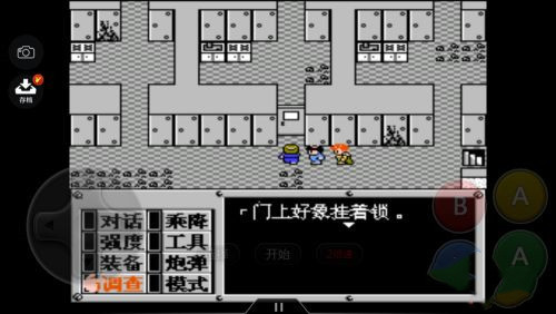 重装机兵扳手怎么获得 重装机兵扳手获取方法大全教你轻松获取