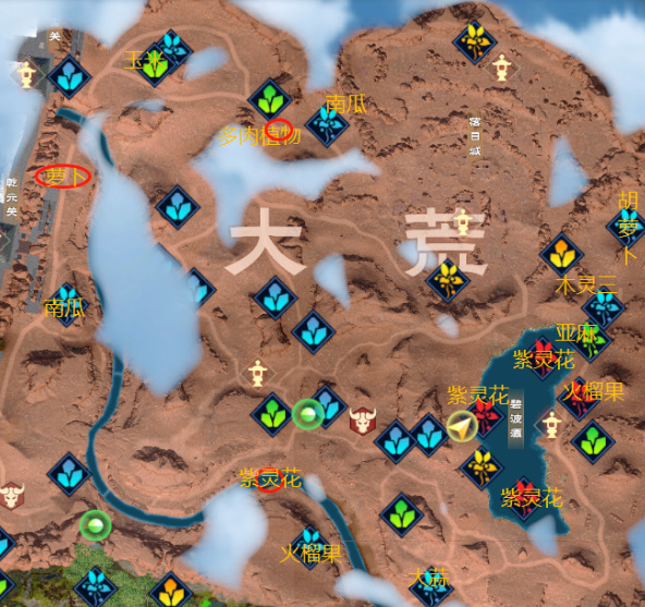 太荒初境南明炽火在哪里