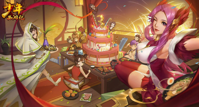 少年西游记赤金神兽选哪个