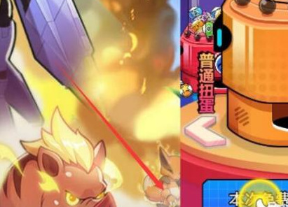 超级精灵手表扭蛋机在哪 超级精灵手表扭蛋机位置查询