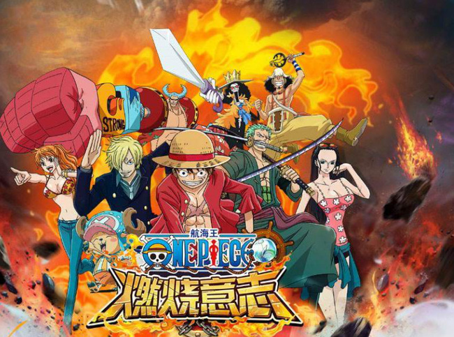 航海王燃烧意志鸟笼的威胁怎么过