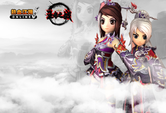 热血江湖隐藏菜品怎么做