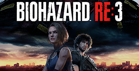 如何获得奖杯-击败了 Nemesis！以及难点心得 生化危机3重制版如何战胜宿敌